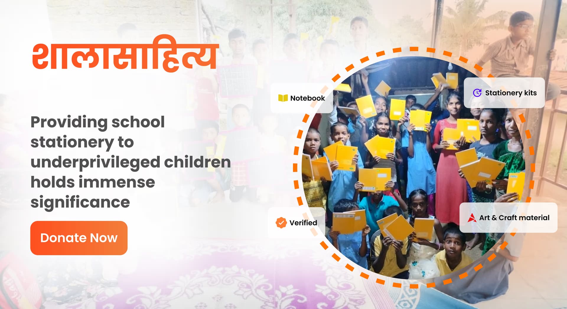 Donate Aid Society photo 1